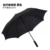 Single-layer model - under the umbrella diameter 120cm black (logo can be customized) 