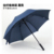Single-layer model - under the umbrella diameter 120cm navy blue (logo can be customized) 