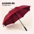 Single-layer model - under the umbrella diameter 120cm wine red (logo can be customized) 