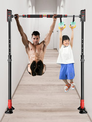 Horizontal Bar for Home Indoor Pull-Ups, Children's No-Drill Sports Ring Swing, Door Extension 2m Fitness Equipment