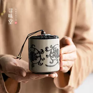 磁州窑罐- Top 100件磁州窑罐- 2024年4月更新- Taobao