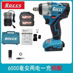 Boccs Electric Wrench Brushless Impact Wrench High Torque Lithium Battery for Carpentry, Woodworking, Auto Repair, Imported