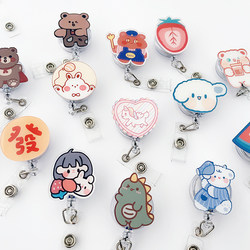 Korea ins Cute Retractable Badge Holder with Lanyard for Work Id Card, Doctor, Nurse, Student Badge Clip