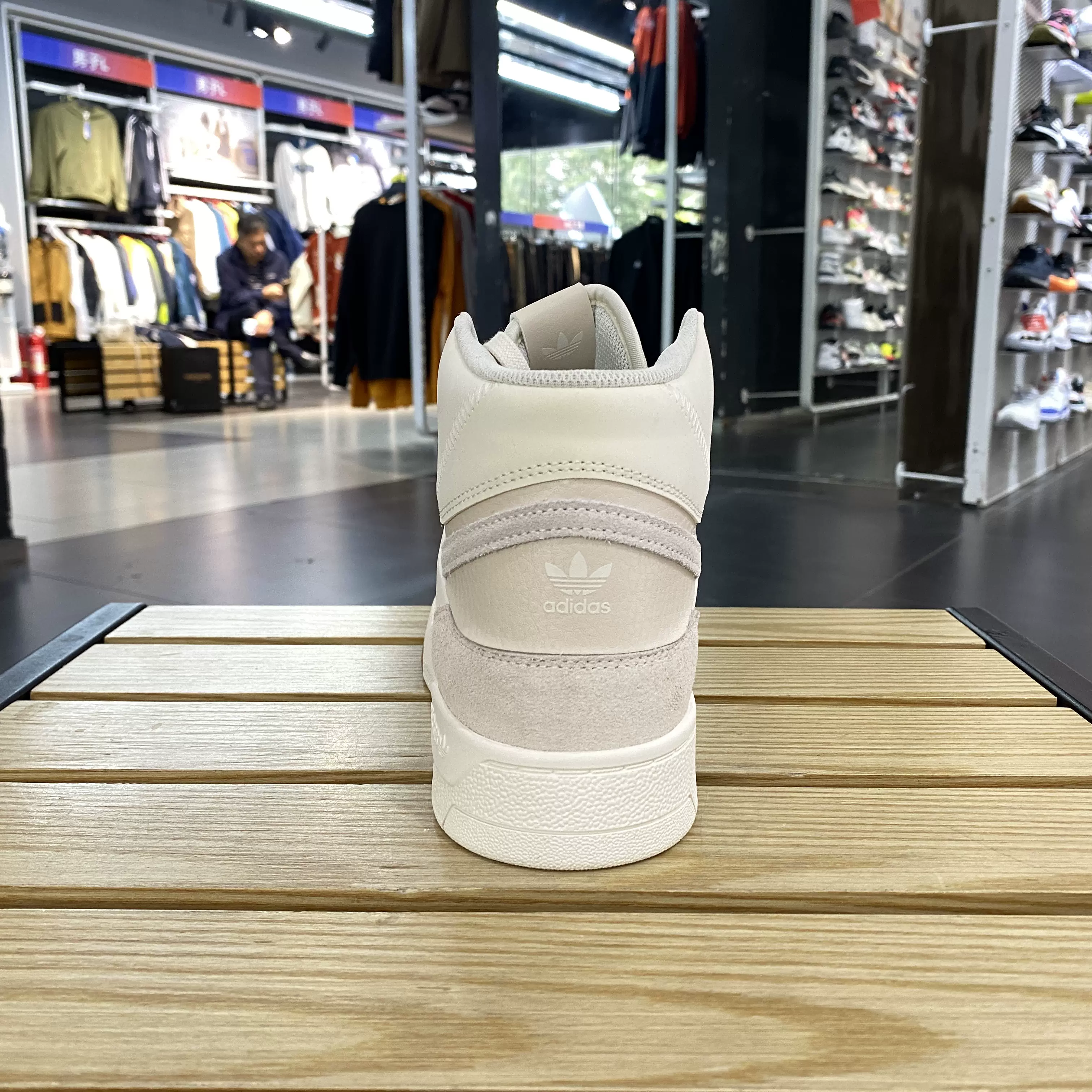 阿迪达斯三叶草男鞋高帮运动休闲板鞋gz1580 if2677 ig4802