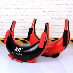 Bulgarian Croissant-Shaped Weight-Bearing Equipment Fitness Sandbag Weightlifting Squat Equipment Home Training Plasticity