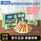 Fawn Blue High Calcium Iron-containing Beef Crispy Sandwich Biscuits Children's Teething Snacks Crispy Fragrant Snacks