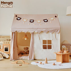 ins Children's Tent Indoor Home Use Girl Princess Small House Baby Toy House Boy Playhouse Toy House