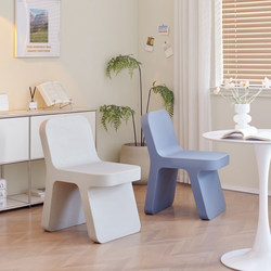 Pengfante Fashion Simple Integrated Chair