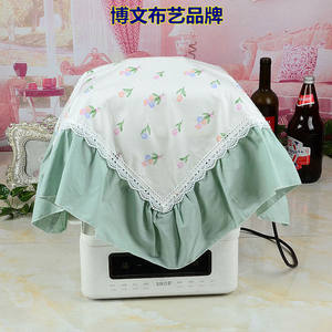 
Bowen Fabric Brand Electric Steamer Cover Dustproof Multifunctional All-in-one Pot Electrical Cover Curtain Markak Color Pure Cotton Era