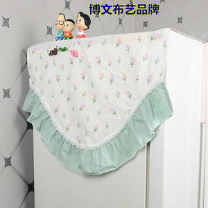 
Bowen Fabric Brand Electric Steamer Cover Dustproof Multifunctional All-in-one Pot Electrical Cover Curtain Markak Color Pure Cotton Era