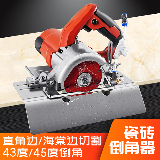Machine à Chanfreiner Carrelage 45° – Outil De Coupe D’Angle Précis Pour Pierre, Céramique, Verre – Réglable 0-5 Mm