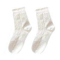 Nut Mommy JK White Socks For Women Summer Cute Japanese Korean Lolita Style