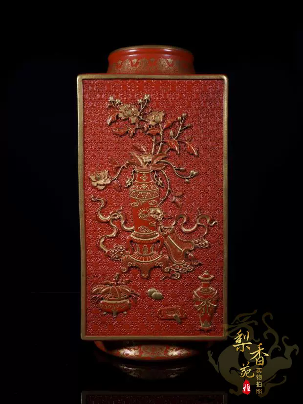 爐鈞釉尊 唐物 中国古玩 中国美術 爐鈞釉尊 唐物 中国古玩 中国美術 A robin's egg-glazed censer, Seal