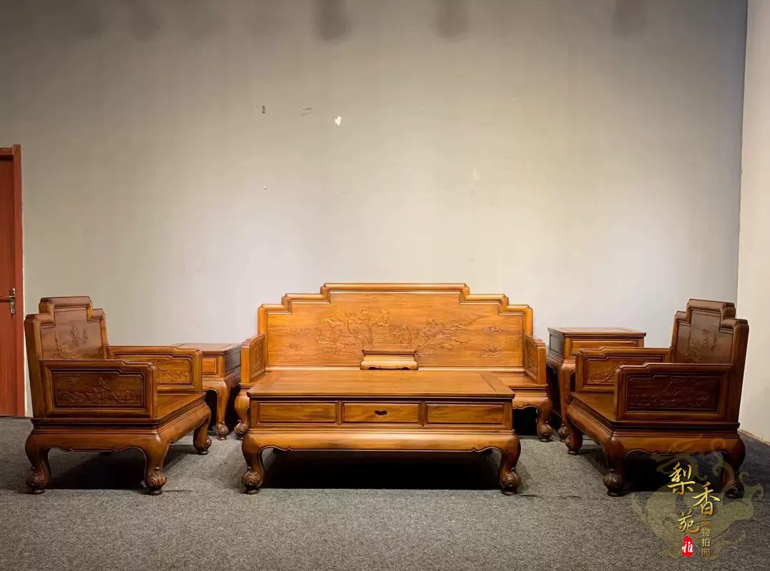 典藏海南黄花梨沙发七件套明清古典家具收藏二手古董木器物件包邮-Taobao