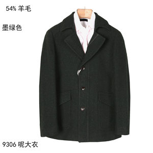 
Counter 1988+54% woolen coat for men, winter thick woolen coat, short, dark green casual wear