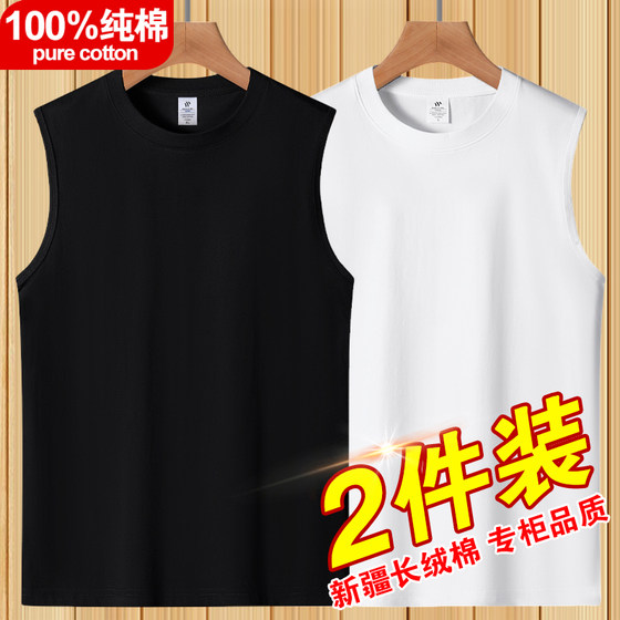 100% Xinjiang pure cotton vest men's full cotton sports wide shoulder sweat shirt hurdle heavy vest sleeveless T-shirt
