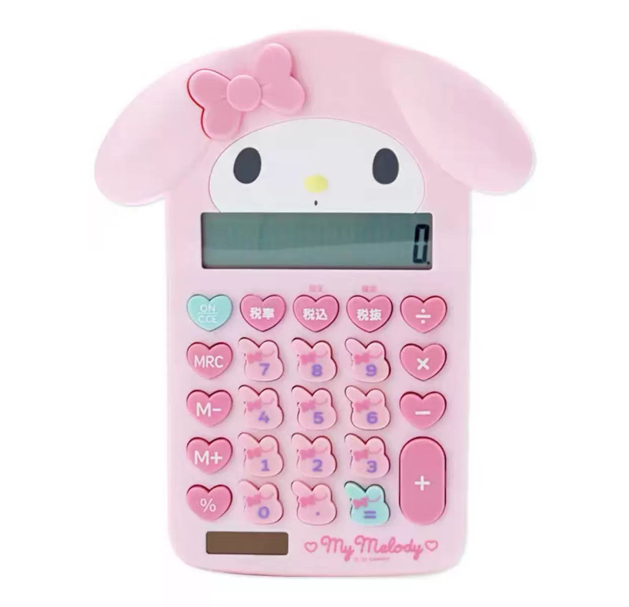 现货日本正品KT美乐蒂帕恰狗太阳能计算机文具电教便携式折镜梳