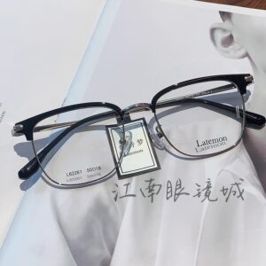 
Latemon Transparent Eyebrow Frame Glasses Frame for Literary Women with Myopia Lenses Optical Frame L82261