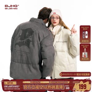 BJHG eco-friendly suede thickened cotton coat men's winter trendy brand cotton jacket retro cotton coat couple coat women