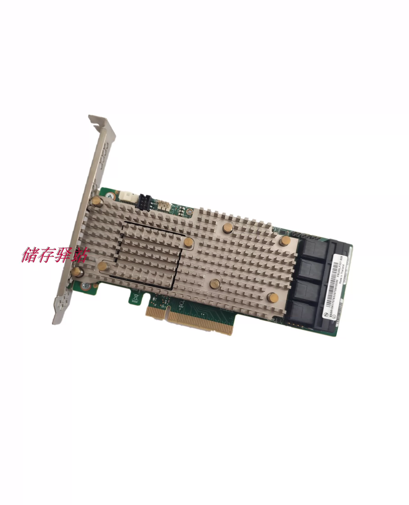 联想ThinkSystem RAID 930-16i 4GB Flash 阵列卡7Y37A01085-Taobao