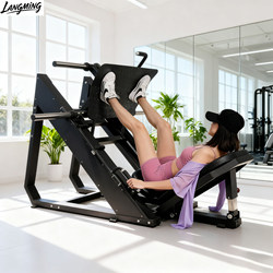 Gym Leg Training Equipment 45-Degree Reverse Leg Press Machine Leg Flexion and Extension Strength Training Device Leg Press Machine Reverse Leg Press Squat Machine All-In-One