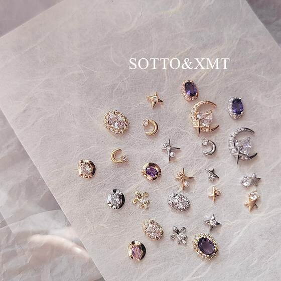 
Exploding high carbon zircon inlaid with diamonds, moon starry sky, small diamond nail art accessories, five-pointed star diamond nail accessories