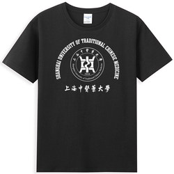 Shutcm Shanghai University of Traditional Chinese Medicine Souvenir Gift T-Shirt Round Neck Short Sleeve Cultural Shirt for Men and Women