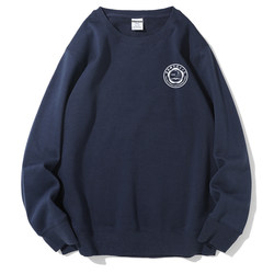 China Science and Technology Commemorative Crewneck Sweatshirt Ustc Uniform Great Medicine Memorial Gift Unisex Class Uniform Loose Fit with Fleece