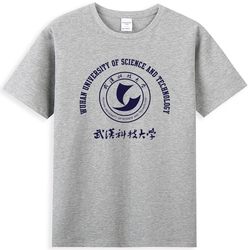 Wuhan University of Science and Technology T-Shirt Wust Uniform Round Neck Souvenir Cultural Shirt Unisex Graduation Class Uniform Short Sleeve