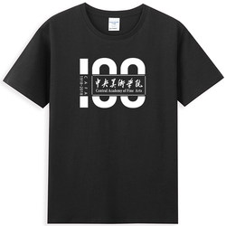 Summer Cafa (Central Academy of Fine Arts) Founding T-Shirt, Cultural Shirt, Pure Cotton Short-Sleeved Commemorative Gift, Round Neck