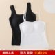 
Large size camisole comes with bra, seamless beautiful back bottoming sling, fat mm200Jin [Jin equals 0.5kg] with breast pads, no need to wear underwear