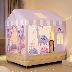 Dian Dian Bing Children's Mosquito Net 2025 New Model Home Use High-End Princess Style Bed Canopy Blackout Curtain Full Bottom Anti-Fall Mongolian Yurt