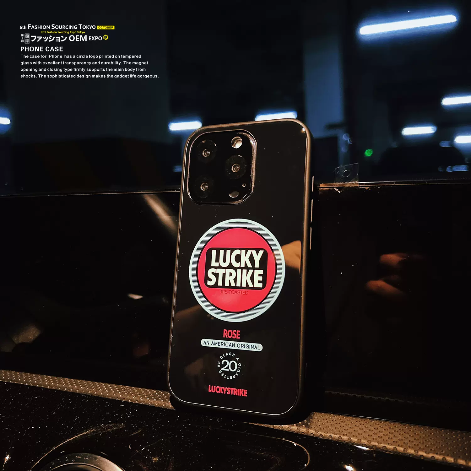 村上隆　マスク　17個セット 村上隆 マスク 17個セット