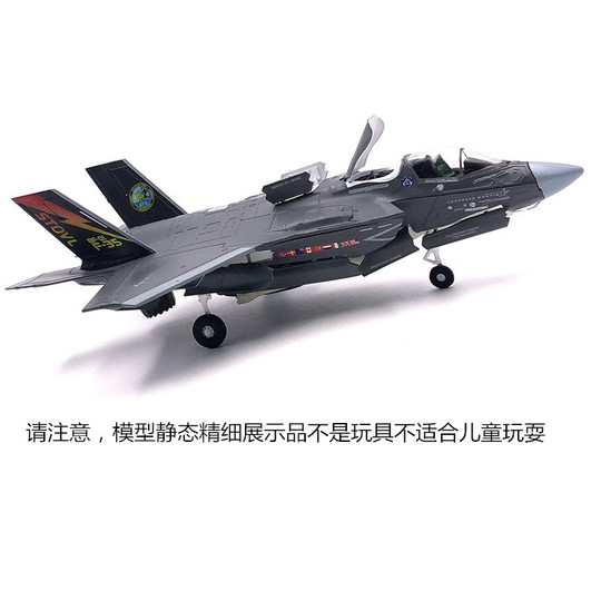 NUOTIE F-35 Lightning II Fighter Maquette d'avion moulé sous Pression à l'échelle 1/72 avec Support, Cadeau pour Les Militaires (F-35B Marine Corps