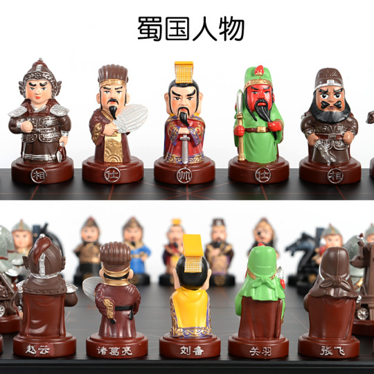三国将棋セット 折りたたみ式 3D 三国志フィギュア - Enpex Fyt-5200