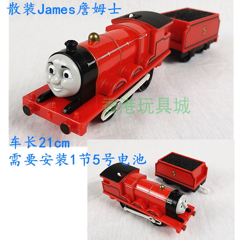 トーマス＆フレンズ 電動列車セット - スペンサー、デューク