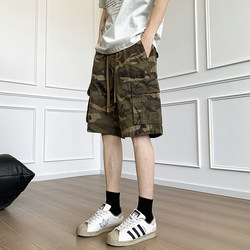 Summer Camouflage Workwear Casual Pants for Men, Loose Straight-Leg Versatile Trendy Cool Solid Color Elastic Waist Knee-Length Shorts