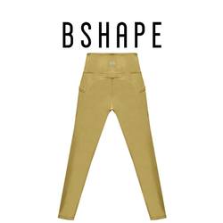 Co-Branded 2024 Pre-Release Limited Edition Yoga Naked-Feel Pants with Pockets +2158