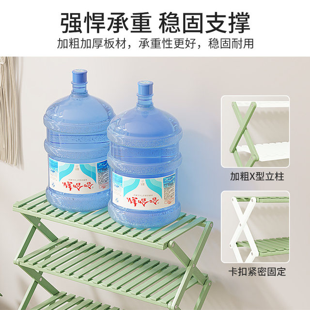 Sill Rack Balcony flower rack multi-layer window sill rack floor-standing flower ...