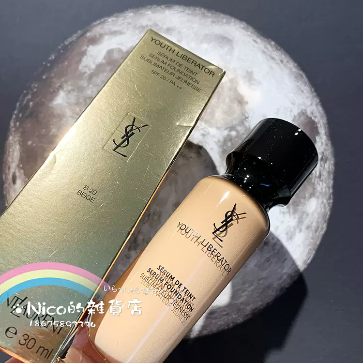 Kem Nền Ysl Ysl Forever Youth Liberator Foundation Cosmostore Yves