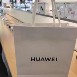 Suitable for Huawei Embossed Phone Paper Bags, Mobile Tote Bags, Shopping Paper Rope Bags, Weaving Needles