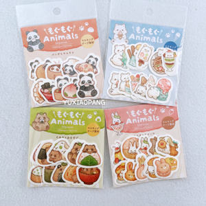 
Cute animal delicacies series limited to Japan SAIEN Japanese paper sticker pack panda bunny raccoon cat white bear