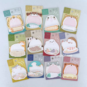 
Cute animals ate to their full capacity. Limited series. Japanese gakken limited edition combination sticky notes. N times.