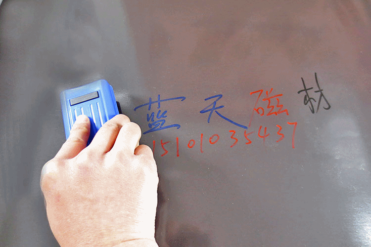 1.2m Wide Rubber Sheet For Advertising, 1m*1200mm*0.5mm