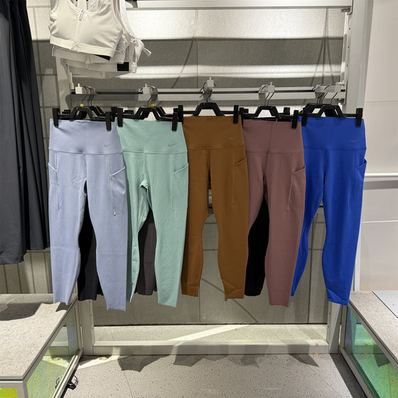 
Free shipping special offer NIKE women's thickened yoga high-intensity fitness pants DQ5898 DQ5997