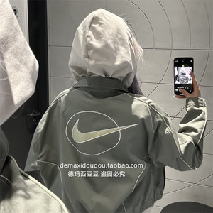 
Authentic Nike women's loose retro grey color matching woven jacket jacket FN1941