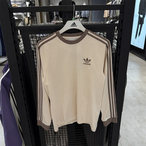 
Adidas Clover Men's Classic Three-Stripe Sports Long Sleeve T-Shirt IA4877 IA4879 JN7022