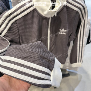 Adidas Clover Fall 2025 Women's Casual Jacket KC2649 KC2650