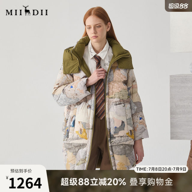 
The answer to the mystery is that women's winter style retro hooded loose mid-length duck down jacket 244MY1527