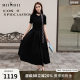 Answer to the mystery black dress 2025 spring new product elegant slim knitted long skirt short sleeves 251MZ0400
